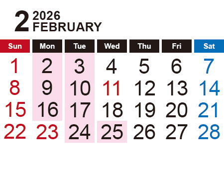 2026年,2月