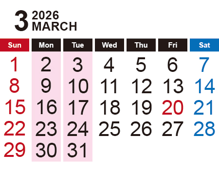 2026年,3月